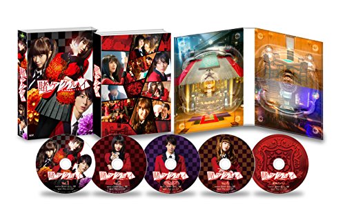 「ほぼ新品」賭ケグルイ DVD BOX(5枚組)(中古品)