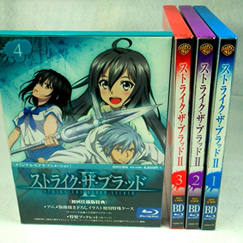 「非常に良い」ストライク・ザ・ブラッド II OVA (初回仕様版) 全4巻セット [ Blu-rayセッ(中古品)