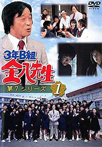 Amazon.co.jp限定】連続テレビ小説 舞いあがれ！ 完全版 DVD BOX2