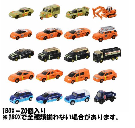 「非常に良い」トミカくじ22 ファイヤーファイターコレクション 20個セット BOX(中古品)