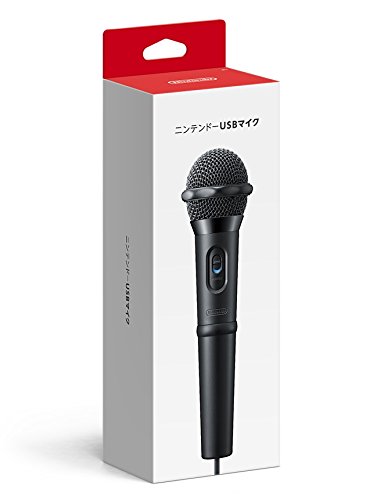 「未当てはめる品」ニンテンドーUSBマイクロホン(中古品)