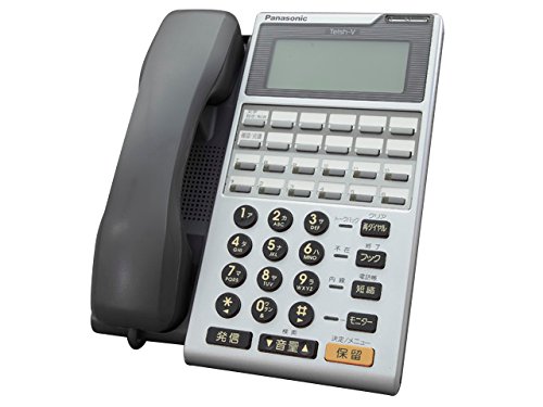 VB-E411KP-KS(中古品)