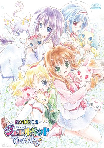 TVアニメ「ジュエルペット てぃんくる☆」ファンディスクS [Blu-ray](中古品)