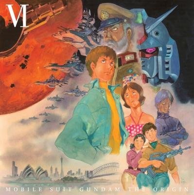 「未使用品」機動戦士ガンダム THE ORIGIN ?Y 誕生 赤い彗星 初回限定版 Blu-ray Collec(中古品)