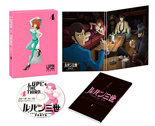 「ほぼ新品」ルパン三世 PART5 Vol.4 [Blu-ray](中古品)
