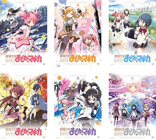 「非常に良い」魔法少女 まどか マギカ [レンタル落ち] 全6巻セット [DVDセット商品](中古品)