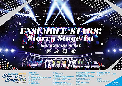 「未使用品」あんさんぶるスターズ! Starry Stage 1st ?in 幕張メッセ? [Blu-ray](中古品)