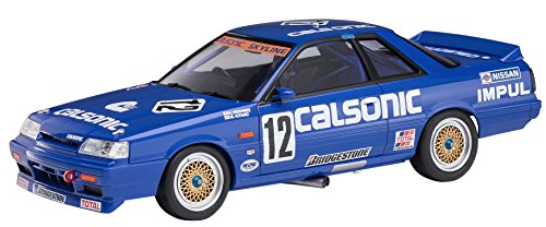 「人並み外れたに好いたらしい」ハセガワ 1/24 ヒストリックカーシリーズ カルソニック 視水平線 GTS-R(中古品)