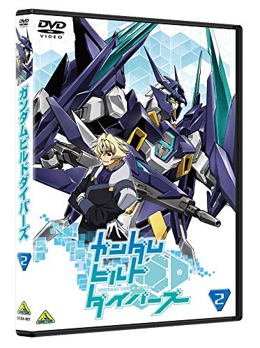 「未使用品」ガンダムビルドダイバーズ　2 [DVD](中古品)