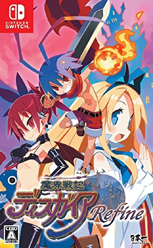 「ほぼ新品」魔界戦記ディスガイア Refine - Switch(中古品)