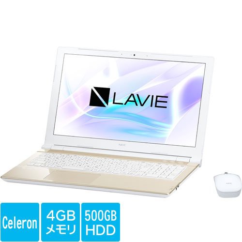 PC-SN18CRSAB-1 [LAVIE Smart NS(B)(Cel 4GB 500GB DSM 15.6 ゴールド)](中古品)