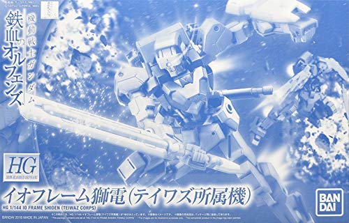 バンダイ(BANDAI) ＨＧ イオフレーム獅電 （テイワズ所属機）1/144(中古品) 6,465円