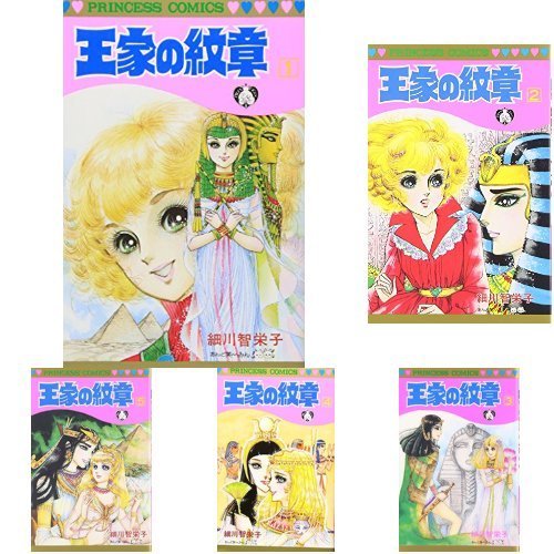 中古】 折り紙を楽しむ本 / 笠原邦彦 / 久保書店 [単行本