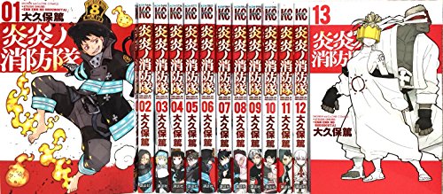 炎炎ノ消防隊 コミック 1-13巻セット(中古品)の通販は 10,798円
