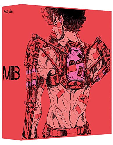 「ほぼ新品」メガロボクス Blu-ray BOX 1 (特装限定版)(中古品)