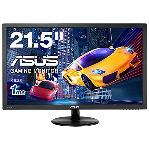 「ほぼ新品」ASUS ゲーミングモニター 21.5型FPS向き/1ms/TN/HDMI×1/D-sub/スピーカー (中古品)