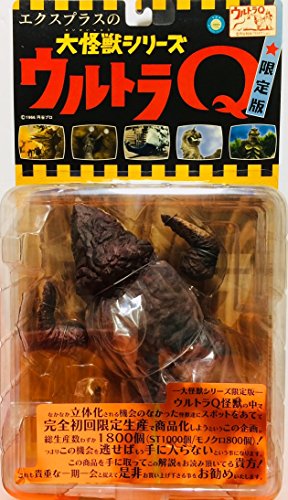 X-PLUS 大怪獣シリーズ ウルトラQ ゴルゴス 〈STカラーVer.〉(中古品)
