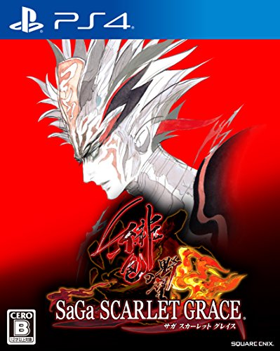 「未使用品」サガ スカーレット グレイス 緋色の野望 - PS4(中古品)