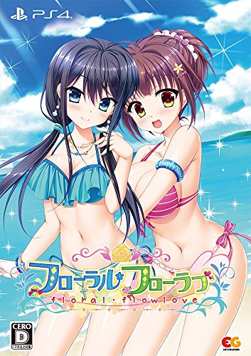 フローラル・フローラブ 完全生産限定版 - PS4 (（特典）B2タペストリー・ (中古品)の通販は 9,372円