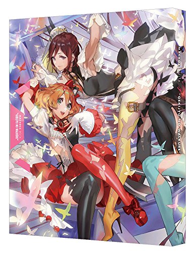 「未使用品」劇場版 マクロスΔ 激情のワルキューレ (特装限定版) [DVD](中古品)