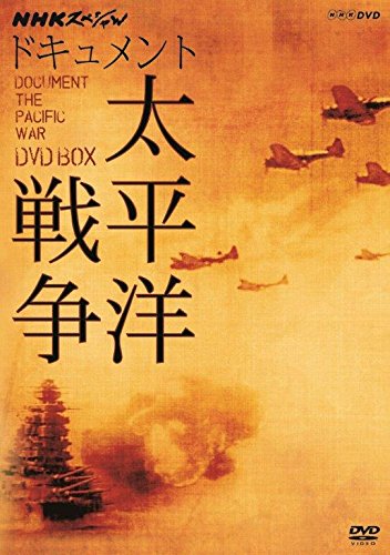 サクラダリセット BOX2/アニメーション[Blu-ray]【返品種別A】の