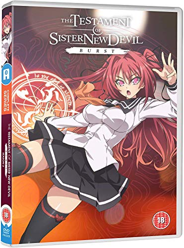 新妹魔王の契約者 BURST（第2期）コンプリート DVD-BOX (全10話 250分) し (中古品) 6,002円