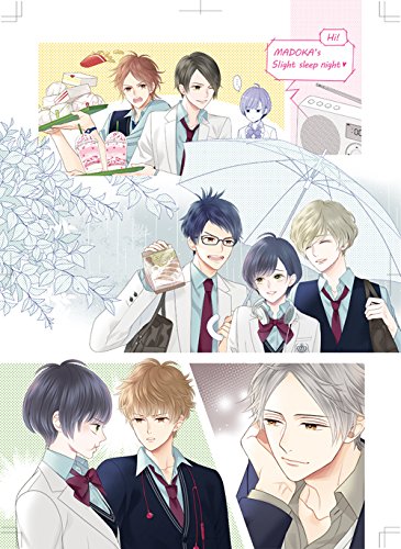 「ほぼ新品」片恋いコントラスト -way of parting- 第二巻(中古品)