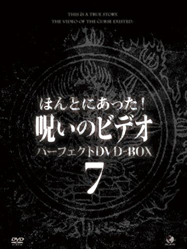 ビクターDVDカラオケ BEST&BEST10 演歌・歌謡篇　約82枚 2025年最新】ビクターDVDカラオケの人気アイテム - メルカリ