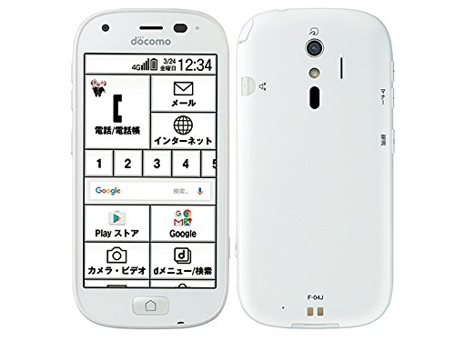「非常に良い」F-04J らくらくスマートフォン4 ホワイト 白色 WHITE 白ロム docomo(中古品)