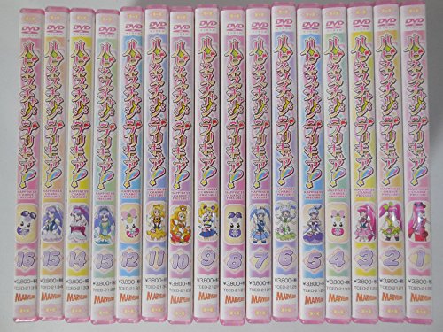 ハピネスチャージプリキュア! 全16巻セット(中古品)