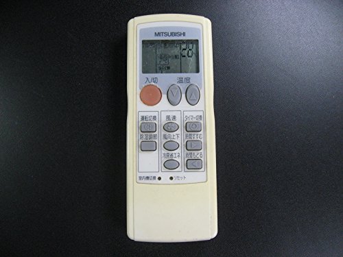 三菱電機 エアコンリモコン LG32(中古品)