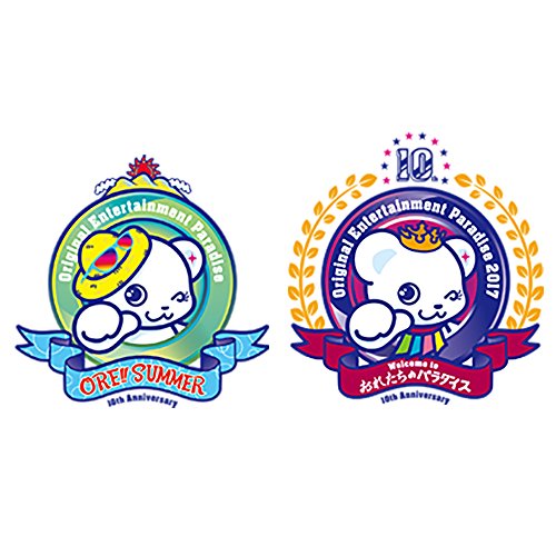 「ほぼ新品」Original Entertainment Paradise -おれパラ- 2017 10th Anniversary ~ORE!(中古品) 20,666円
