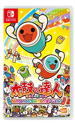 「ほぼ新品」太鼓の達人 Nintendo Switchば~じょん!(中古品)