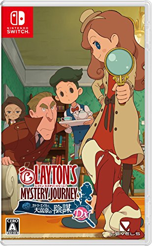 レイトン ミステリージャーニー カトリーエイルと大富豪の陰謀DX - Switch(中古品)