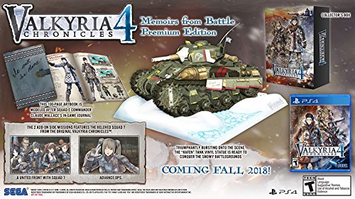るいは智を呼ぶ (限定版) (ドラマCD、クリアコースター 同梱) - PS3