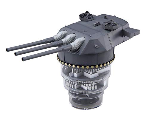 フジミ模型 1/200 装備品シリーズ No.3 戦艦大和 九四式46センチ3連装主砲 (中古品)