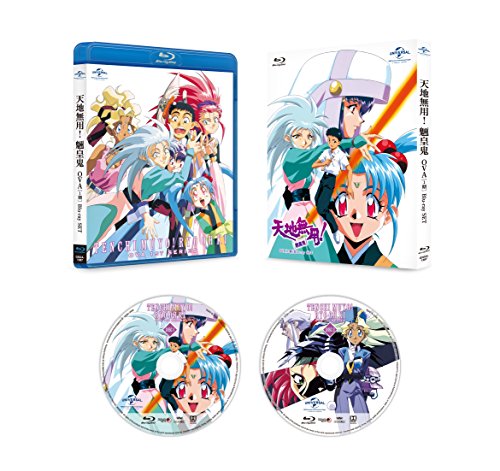 天地無用!魎皇鬼 OVA (第1期)Blu-ray SET(中古品)