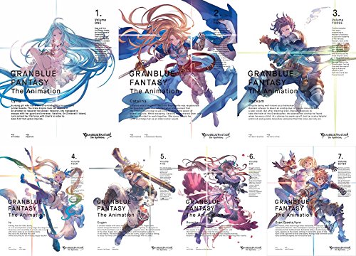 「未使用品」GRANBLUE FANTASY The Animation 全7巻セット [ DVDセット](中古品)