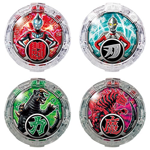 【中古】「非常に良い」ウルトラマンR/B(ルーブ) SGルーブクリスタル3 ［3.ハイパーゼットンデスサイスクリスタル］(単品) SGルーブクリスタル 3｜発売日：2018年10月15日｜バンダイ キャンディ