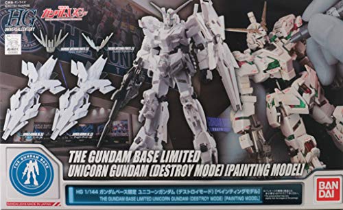 HG 1/144 ガンダムベース限定 ユニコーンガンダム(デストロイモード) [ペイ(中古品)の通販は