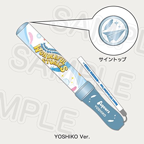 ラブライブ！サンシャイン!! Aqours 3rd LoveLive! Tour 〜WONDERFUL STORI(中古品)