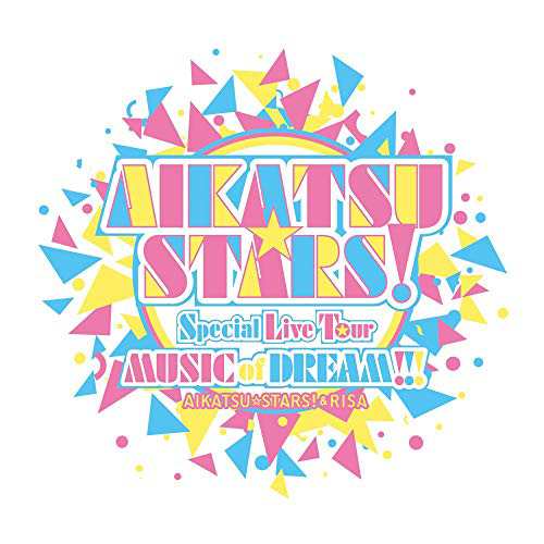 アイカツ! ミュージックフェスタ for ファミリー LIVE Blu-ray(中古品)
