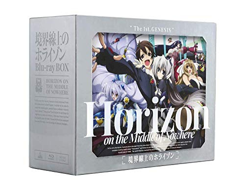 連続ドラマW 邪神の天秤 公安分析班 DVD−BOX