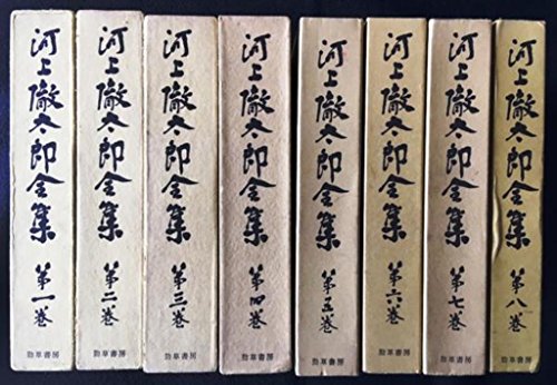 year note 内科・外科編 2026 INTERNAL MEDICINE ＆ SURGERY [本]