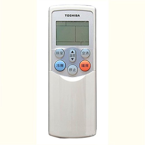 「ほぼ新品」東芝 エアコン用リモコンWH-F08GR(東芝部品コード：4306S687)※生産完了品W(中古品)