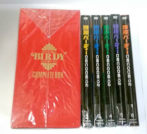 鉄腕バーディー DECODE:02 完全生産限定版Box付き全6巻セット [ DVD](中古品)