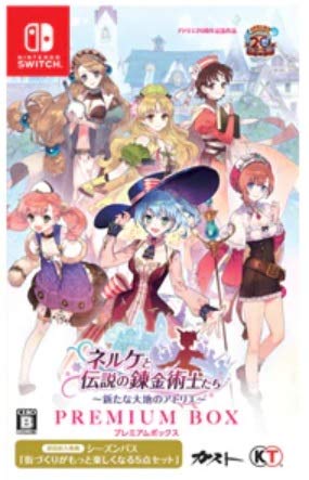 真・三國無双7 TREASURE BOX (初回封入特典 趙雲&孫尚香『三國志12