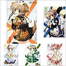 ぷちはうんど コミック 1-10巻セット (BLADE COMICS)(中古品)の通販は 8,067円