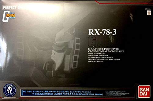 PG 1/60 ガンダムベース限定 RX-78-3 G-3ガンダム [エクストラフィニッシュ(中古品)