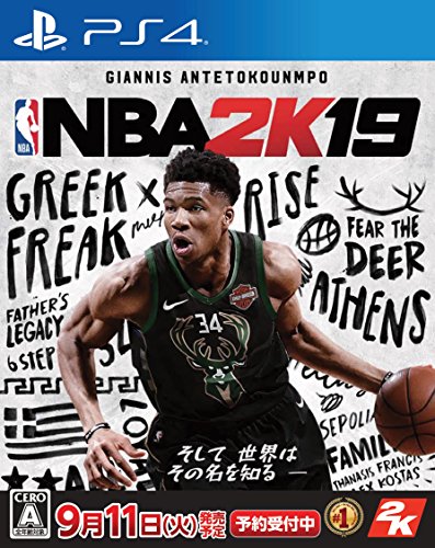 「未使用品」 PS4 NBA 2K19(中古品)